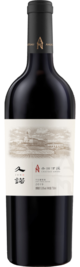 Chateau Anuo, Juno, Penglai, Shandong, China 2019